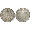 Image 1 : TURKEY: Ahmed III, 1703-1730, AR kurush, Kostantiniye, AH1115, PCGS MS62