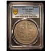 Image 2 : TURKEY: Ahmed III, 1703-1730, AR kurush, Kostantiniye, AH1115, PCGS MS62