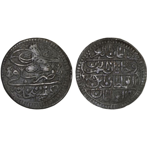 TURKEY: Mahmud I, 1730-1754, AR 1/2 kurush (20 para) (11.38g), Gümüshane, AH1143, nearly VF