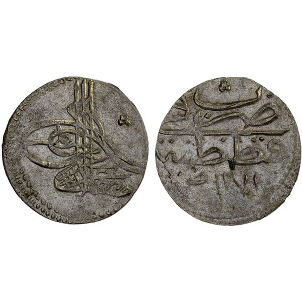 TURKEY: Mustafa III, 1757-1774, AR para (0.56g), Kostantiniye, AH1171, bold XF