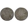 Image 1 : TURKEY: Mustafa III, 1757-1774, AR 10 para (onluk) (5.68g), Kostantiniye, F-VF