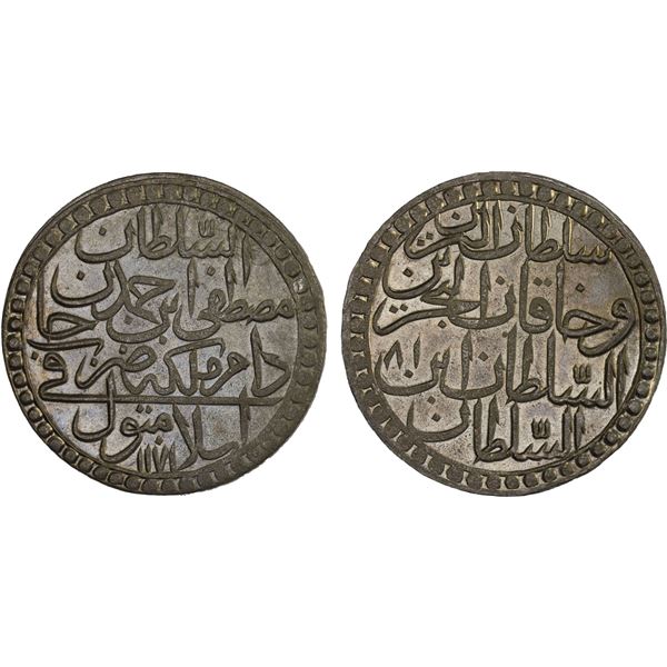 TURKEY: Mustafa III, 1757-1774, AR 2 zolota (27.89g), Islambul, AH[11]81, lustrous UNC