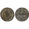 Image 1 : TURKEY: Abdul Hamid I, 1774-1789, AR 20 para (9.49g), Kostantiniye, AH1187 year 16, XF-AU