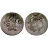Image 1 : TURKEY: Selim III, 1789-1807, AR beshlik (5 para) (2.35g), Islambul, AH1203 year 1, VF