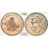 Image 1 : TURKEY: Selim III, 1789-1807, AR para, Islambul, AH1203 year 5 (1793), PCGS MS63