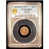 Image 2 : TURKEY: Selim III, 1789-1807, AR para, Islambul, AH1203 year 5 (1793), PCGS MS63