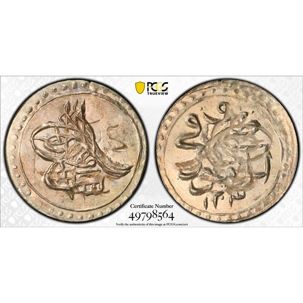TURKEY: Selim III, 1789-1807, AR para, Islambul, AH1203 year 5 (1793), PCGS MS62
