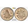 Image 1 : TURKEY: Selim III, 1789-1807, AR para, Islambul, AH1203 year 5 (1793), PCGS MS62