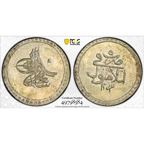 TURKEY: Selim III, 1789-1807, AR 5 para, Islambul, AH1203 year 5 (1793), PCGS MS64