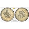 Image 1 : TURKEY: Selim III, 1789-1807, AR 5 para, Islambul, AH1203 year 5 (1793), PCGS MS64