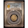 Image 2 : TURKEY: Selim III, 1789-1807, AR 5 para, Islambul, AH1203 year 5 (1793), PCGS MS64