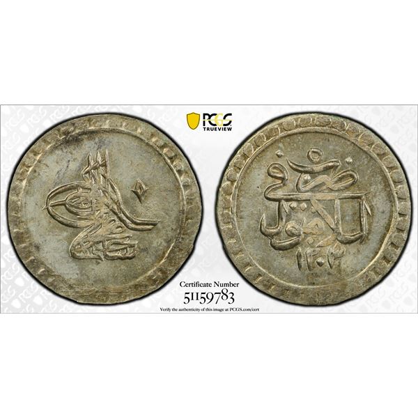 TURKEY: Selim III, 1789-1807, AR 10 para, Islambul, AH1203 year 5 (1793), PCGS MS65