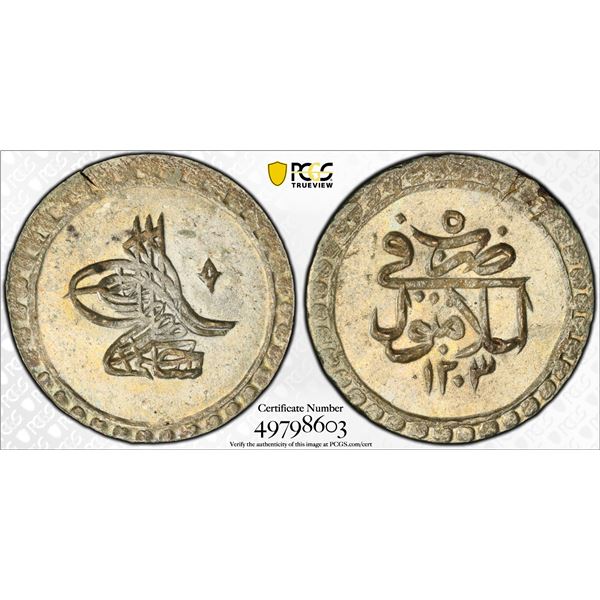 TURKEY: Selim III, 1789-1807, AR 10 para, Islambul, AH1203 year 5 (1793), PCGS MS64