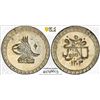 Image 1 : TURKEY: Selim III, 1789-1807, AR 10 para, Islambul, AH1203 year 5 (1793), PCGS MS64