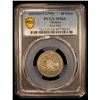 Image 2 : TURKEY: Selim III, 1789-1807, AR 10 para, Islambul, AH1203 year 5 (1793), PCGS MS64