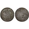 Image 1 : TURKEY: Mustafa IV, 1807-1808, AR piastre (11.86g), Kostantiniye, AH1222 year 1, VF-XF