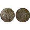 Image 1 : TURKEY: Mahmud II, 1808-1839, AR 5 para, AH1223 year 1, VF