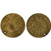 Image 1 : TURKEY: Mahmud II, 1808-1839, AV 2 rumi altin (4.65g), Kostantiniye, AH1223 year 10, XF