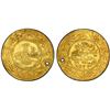Image 1 : TURKEY: Mahmud II, 1808-1839, AV 2 rumi altin (4.77g), Kostantiniye, AH1223 year 12, PCGS AU details