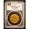 Image 2 : TURKEY: Mahmud II, 1808-1839, AV 2 rumi altin (4.77g), Kostantiniye, AH1223 year 12, PCGS AU details