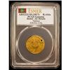Image 2 : TURKEY: Mahmud II, 1808-1839, AV rumi altin (2.30g), Kostantiniye, AH1223 year 10, PCGS AU details
