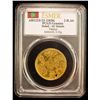 Image 2 : TURKEY: Mahmud II, 1808-1839, AV 2 hayriye altin (3.53g), Kostantiniye, AH1223 year 21, PCGS AU deta