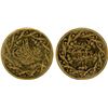 Image 1 : TURKEY: Imitations of Mahmud II, AV "cedid mehmudiye" (1.72g), "Kostantiniye", AH1223 year 28, Brill