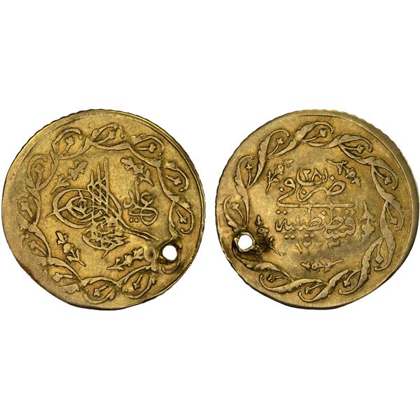 TURKEY: Mahmud II, 1808-1839, AR cedid mahmudiye (1.49g), Kostantiniye, AH1223 year 28, XF