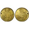 Image 1 : TURKEY: Mahmud II, 1808-1839, AV 2 hayriye altin (3.55g), Kostantiniye, AH1223 year 24, PCGS AU deta