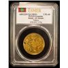 Image 2 : TURKEY: Mahmud II, 1808-1839, AV 2 hayriye altin (3.55g), Kostantiniye, AH1223 year 24, PCGS AU deta