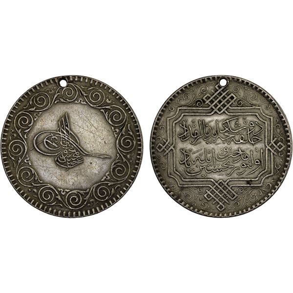 TURKEY: Abdul Mejid, 1839-1861, AR medal (23.77g), ND, bold VF-XF