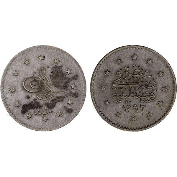 TURKEY: Murad V, 1876, AR kurush, AH1293 year 1, VF-XF