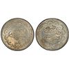 Image 1 : TURKEY: Abdul Hamid II, 1876-1909, AR 10 kurush, AH1293 year 3, PCGS AU details
