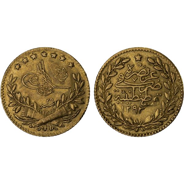 TURKEY: Abdul Hamid II, 1876-1909, AV 25 kurush, AH1293 year 29, XF