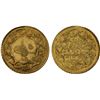 Image 1 : TURKEY: Mehmet V, 1909-1918, AR 50 kurush (3.37g), AH1327 year 3, VF-XF