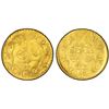 Image 1 : TURKEY: Mehmet V, 1909-1918, AV 12½ kurush (0.85g), Kostantiniye, AH1327 year 2, PCGS AU details