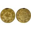 Image 1 : TURKEY: Mehmet V, 1909-1918, AV 25 kurush (1.79g), Kostantiniye, AH1327 year 4, VF-XF