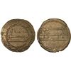 Image 1 : TAHIRID: Tahir I, 821-822, AE fals (2.36g), Marw, AH206, VF