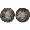 Image 1 : SAFFARID: Ya'qub b. al-Layth, 861-879, AR dirham (3.13g), al-Banjhir, AH260, VF