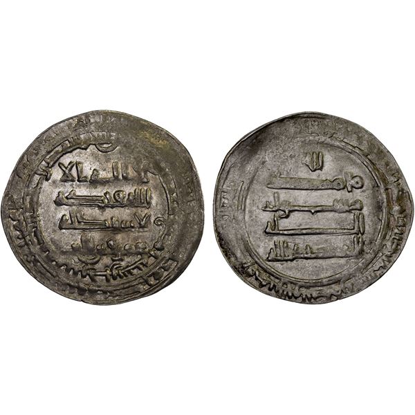 SAFFARID: 'Amr b. al-Layth, 879-901, AR dirham (3.01g), Arrajan, AH279, VF-XF