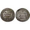 Image 1 : SAFFARID: 'Amr b. al-Layth, 879-901, AR dirham (3.01g), Arrajan, AH279, VF-XF