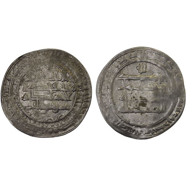 SAFFARID: 'Amr b. al-Layth, 879-901, AR dirham (2.96g), Arrajan, AH281, VF