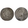Image 1 : SAFFARID: 'Amr b. al-Layth, 879-901, AR dirham (2.96g), Arrajan, AH281, VF