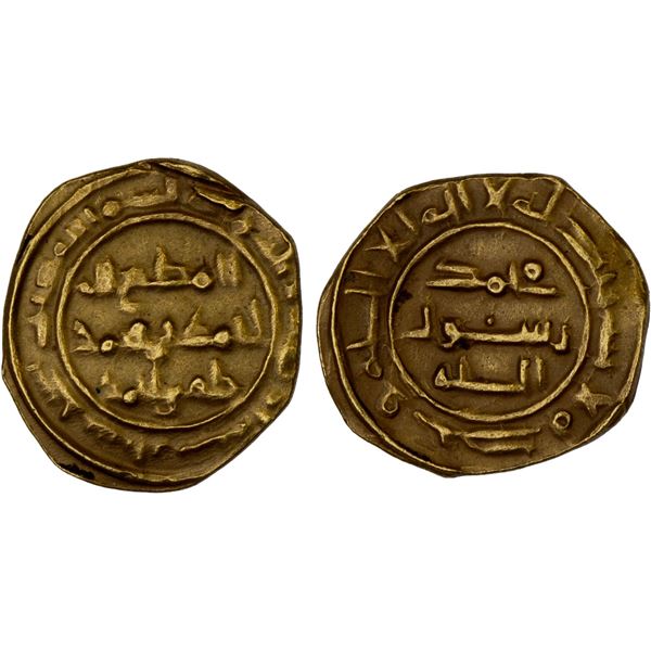SAFFARID: Ahmad b. Muhammad, 923-963, AV fractional dinar (1.40g), Sijistan, AH340, VF