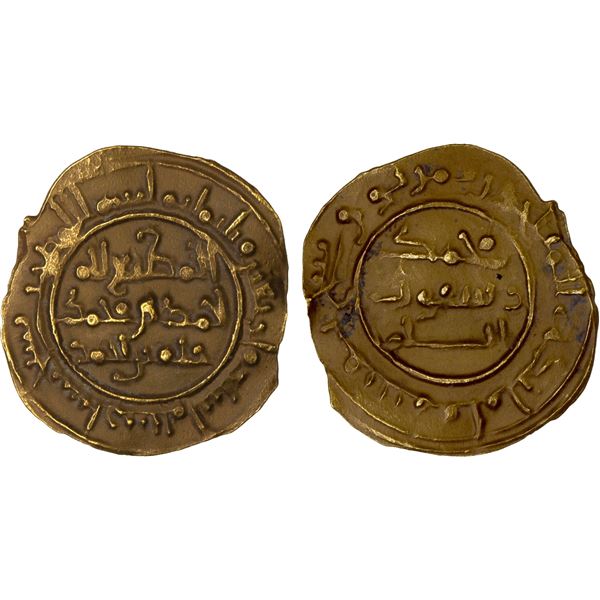 SAFFARID: Ahmad b. Muhammad, 923-963, AV fractional dinar (0.90g), Sijistan, AH342, VF