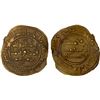 Image 1 : SAFFARID: Ahmad b. Muhammad, 923-963, AV fractional dinar (0.90g), Sijistan, AH342, VF