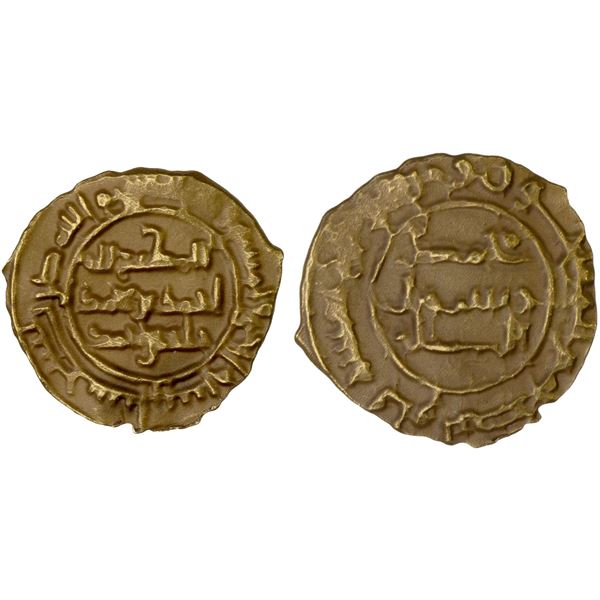 SAFFARID: Ahmad b. Muhammad, 923-963, AV fractional dinar (1.02g), Sijistan, AH351, VF