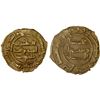 Image 1 : SAFFARID: Ahmad b. Muhammad, 923-963, AV fractional dinar (1.02g), Sijistan, AH351, VF