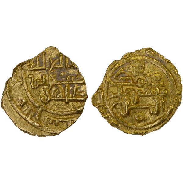 SAFFARID: al-Husayn b. Tahir, 980-982+, AV fractional dinar (0.88g), Sijistan, DM, VF-XF