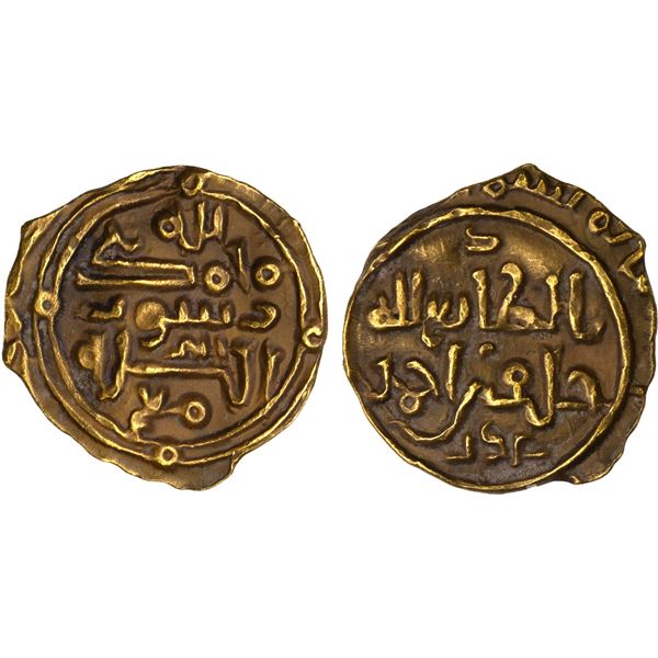 SAFFARID: Khalaf b. Ahmad, 3rd reign, 981-1000, AV fractional dinar (0.89g) (Sijistan), AH(3)78, str